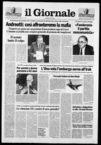 giornale/CFI0438329/1990/n. 227 del 26 settembre